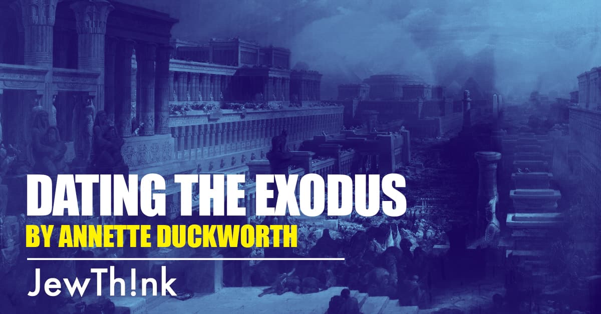 Dating the Exodus