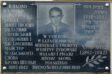 Dreamlike and Hallucinatory