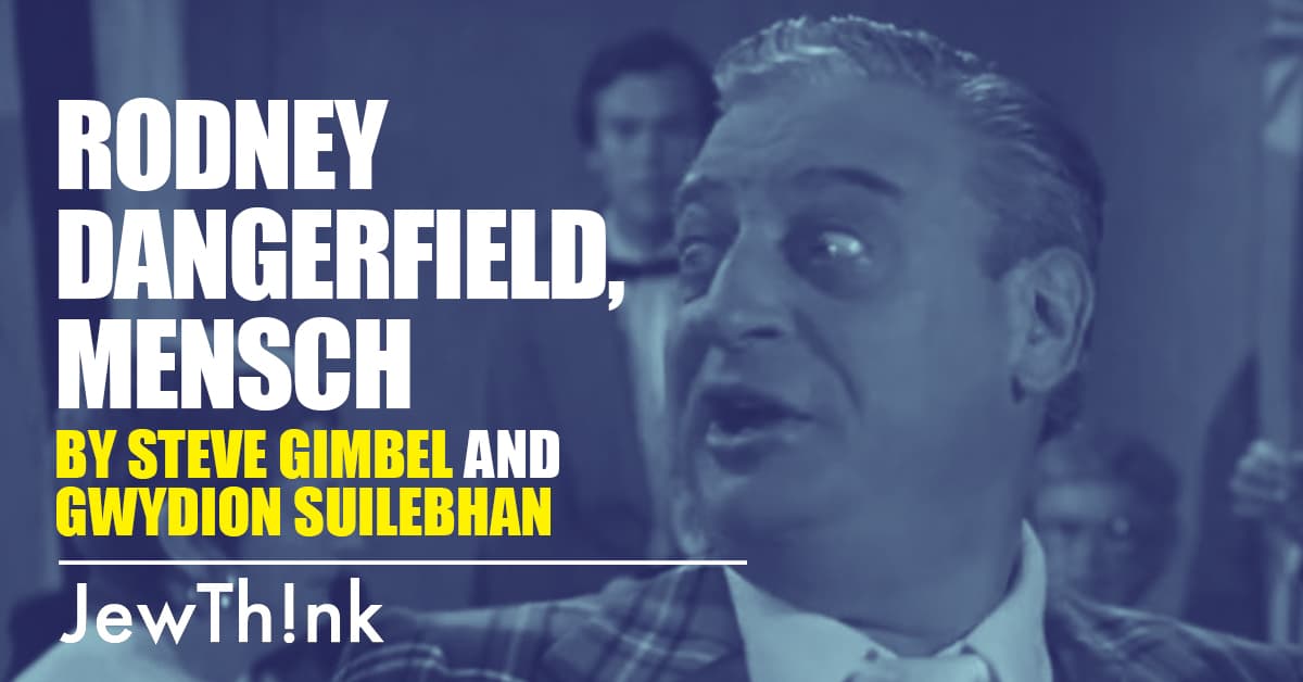 Rodney Dangerfield, Mensch