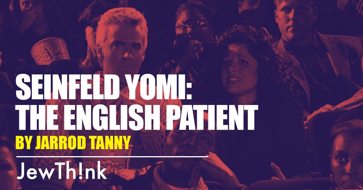Seinfeld Yomi: The English Patient