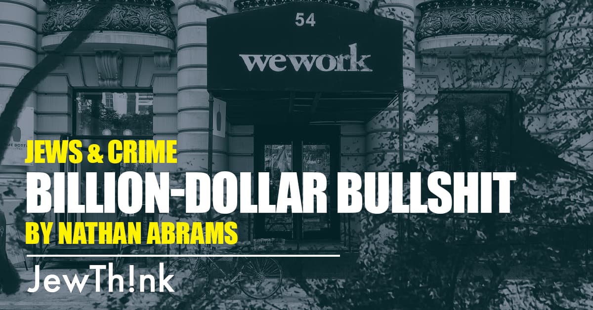 Billion-Dollar Bullshit