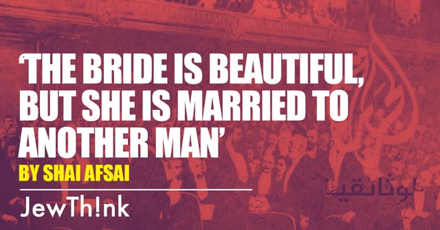 ‘The bride is beautiful, but she is married to another man’