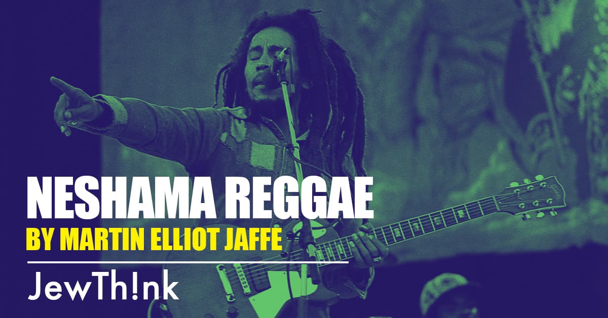 Neshama Reggae
