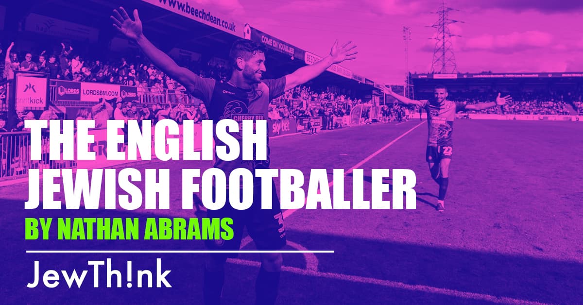 A book about Jewish footballers would be the shortest book in history