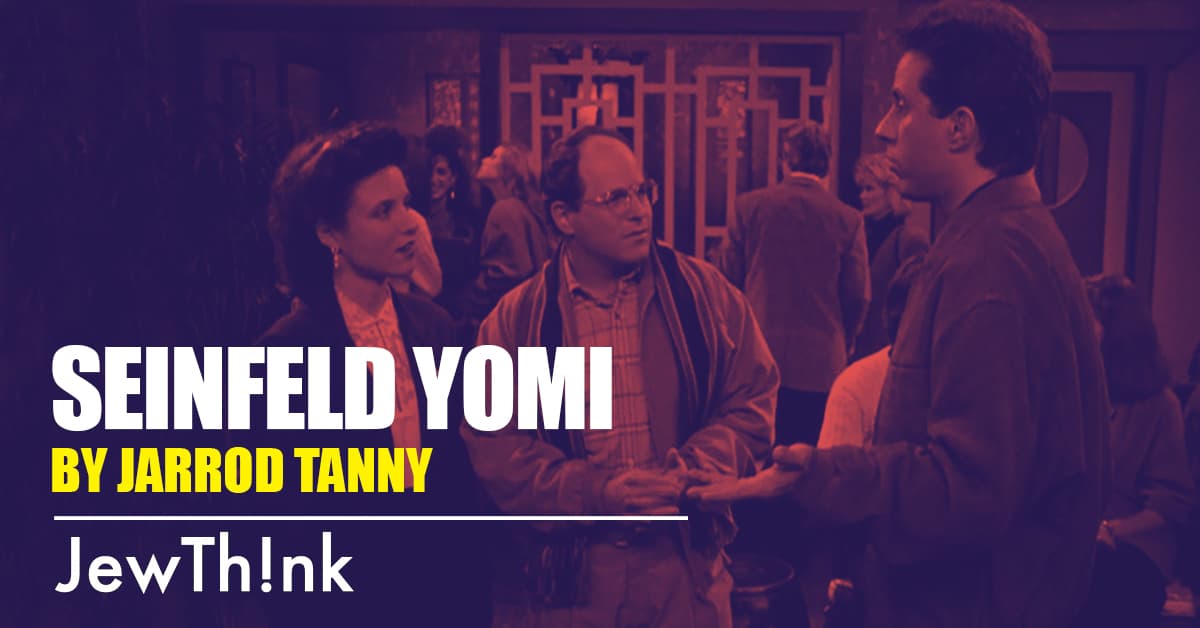 Seinfeld Yomi: The Contest