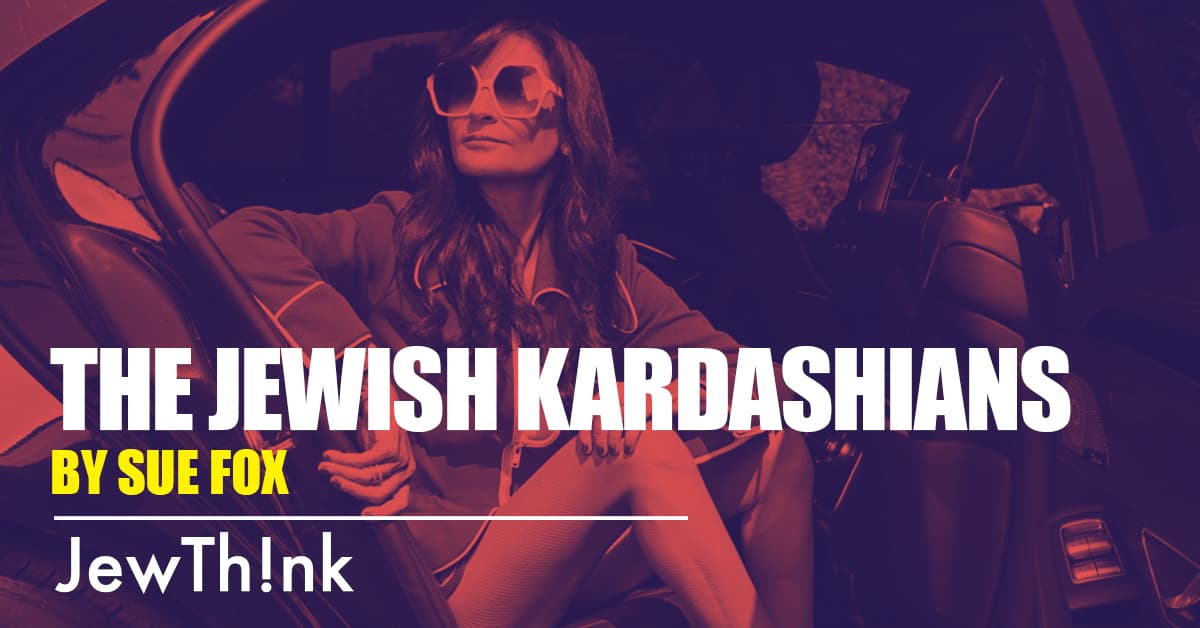 The Jewish Kardashians