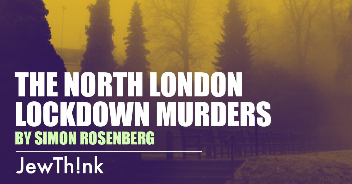 Why Isn’t Anybody Talking About…