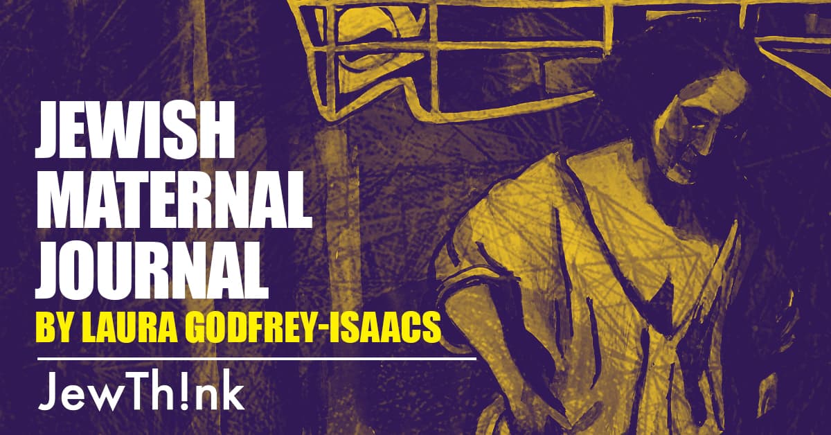 Jewish Maternal Journal