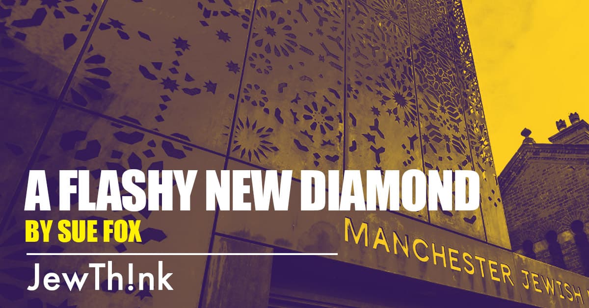 A flashy new diamond