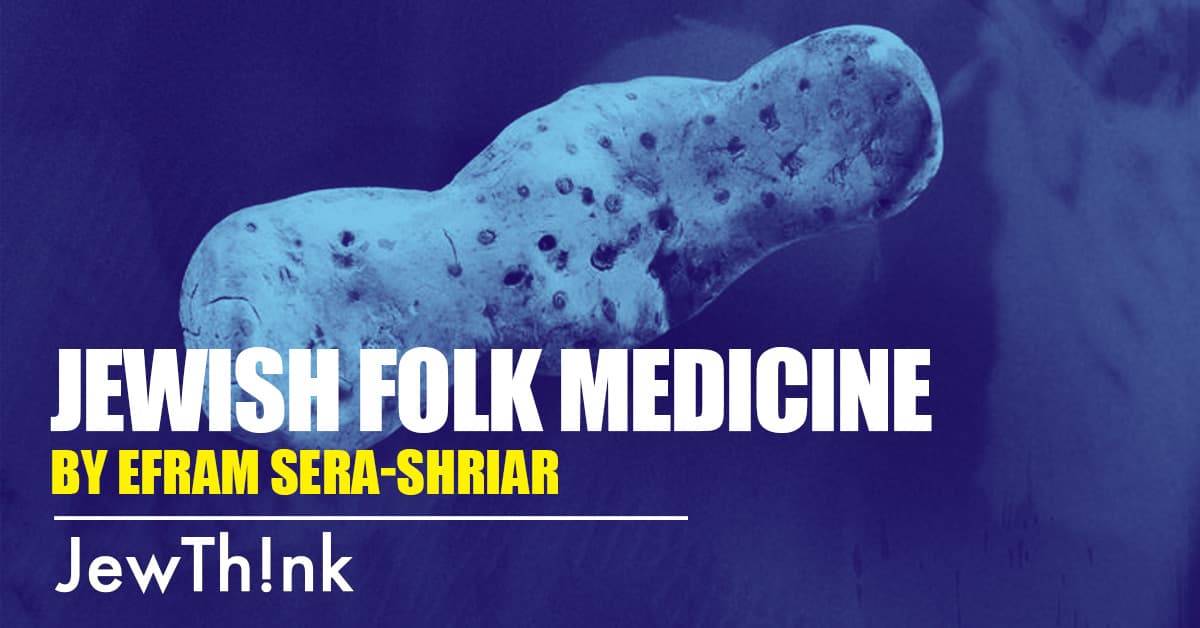 Jewish Folk Medicine