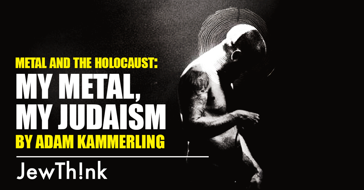 My Metal, My Judaism