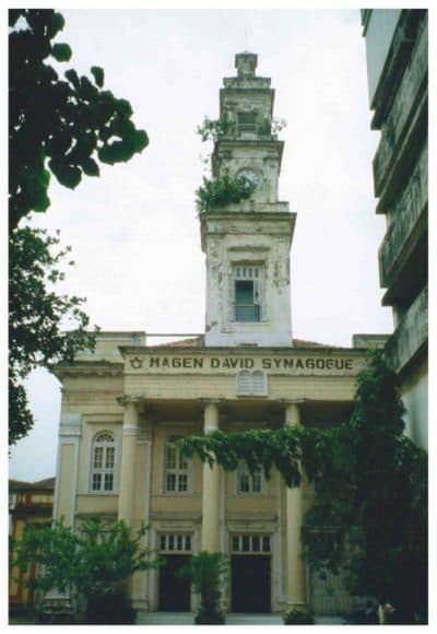 Racial Inclusivity in the Jewish Community: The Long View