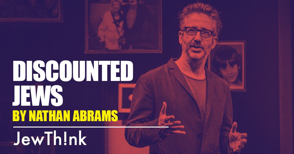 Confident Jews – are we sure?